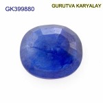 Blue Sapphire – 8.85 Carats (Ratti-9.77) Neelam